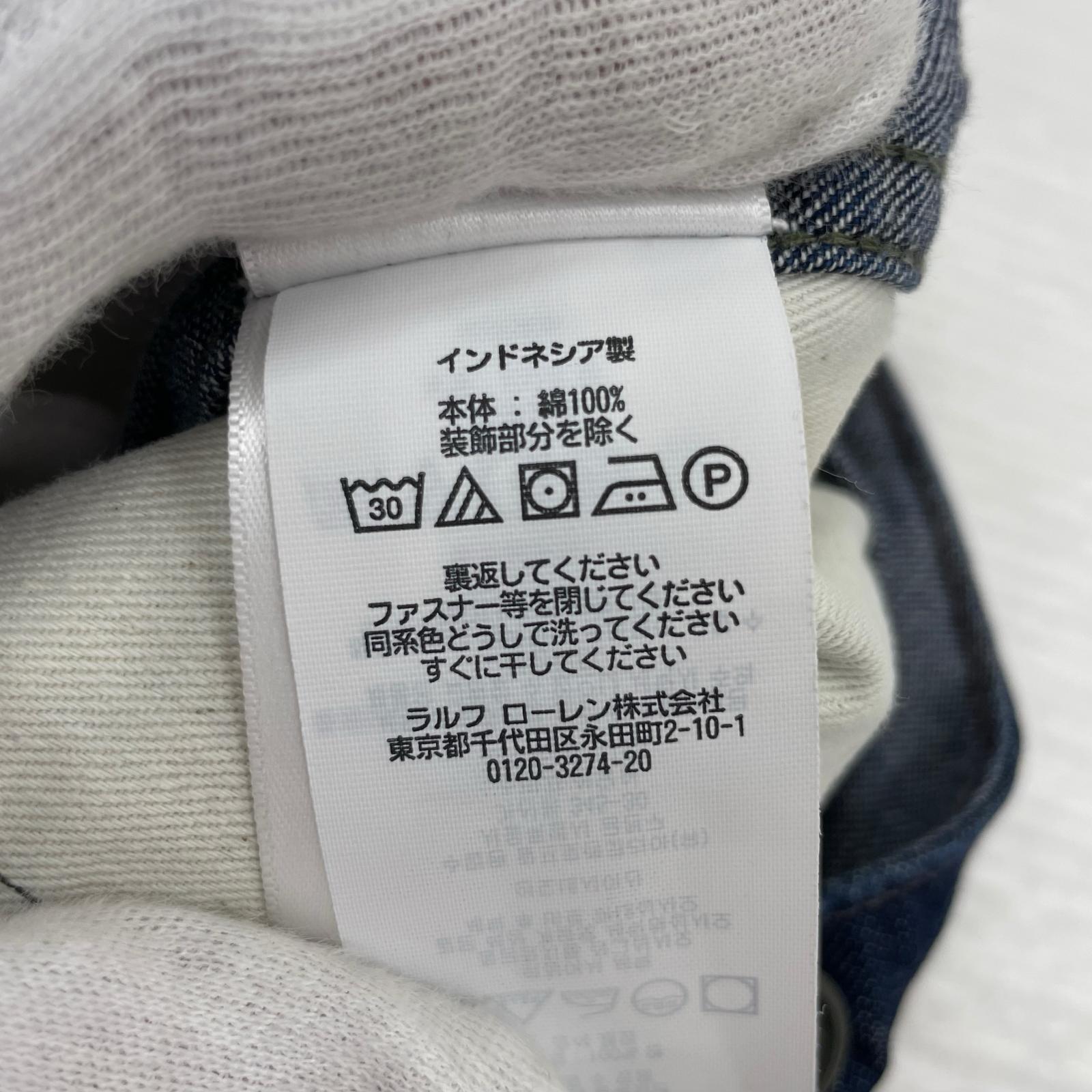 デニムパンツ ×beams plus 別注 カーゴパンツ (W34) ネイビー