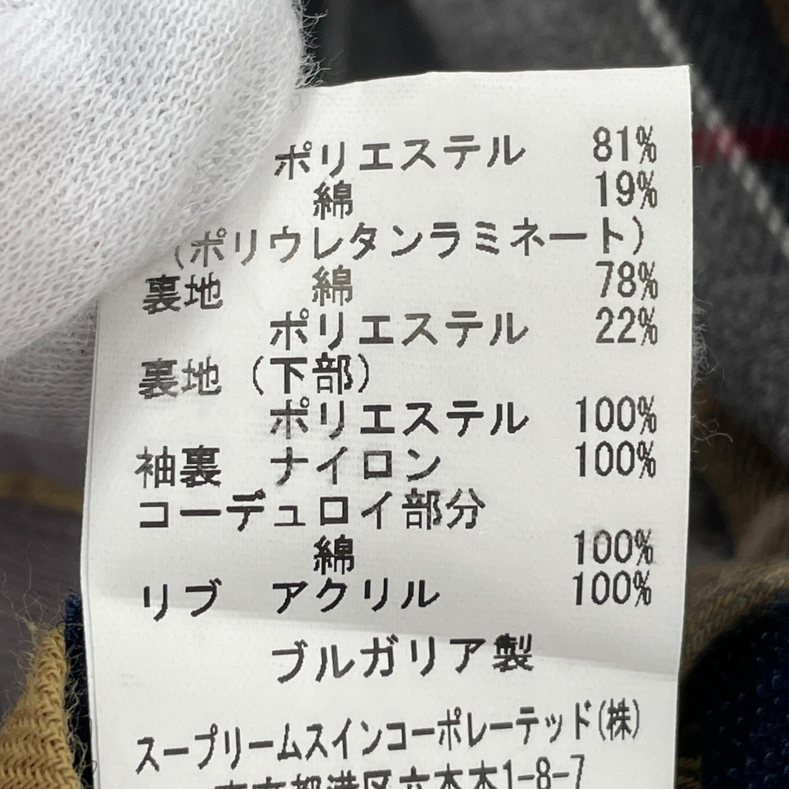 ジャケット BEDALE SL 2LAYER (36) 紺 36