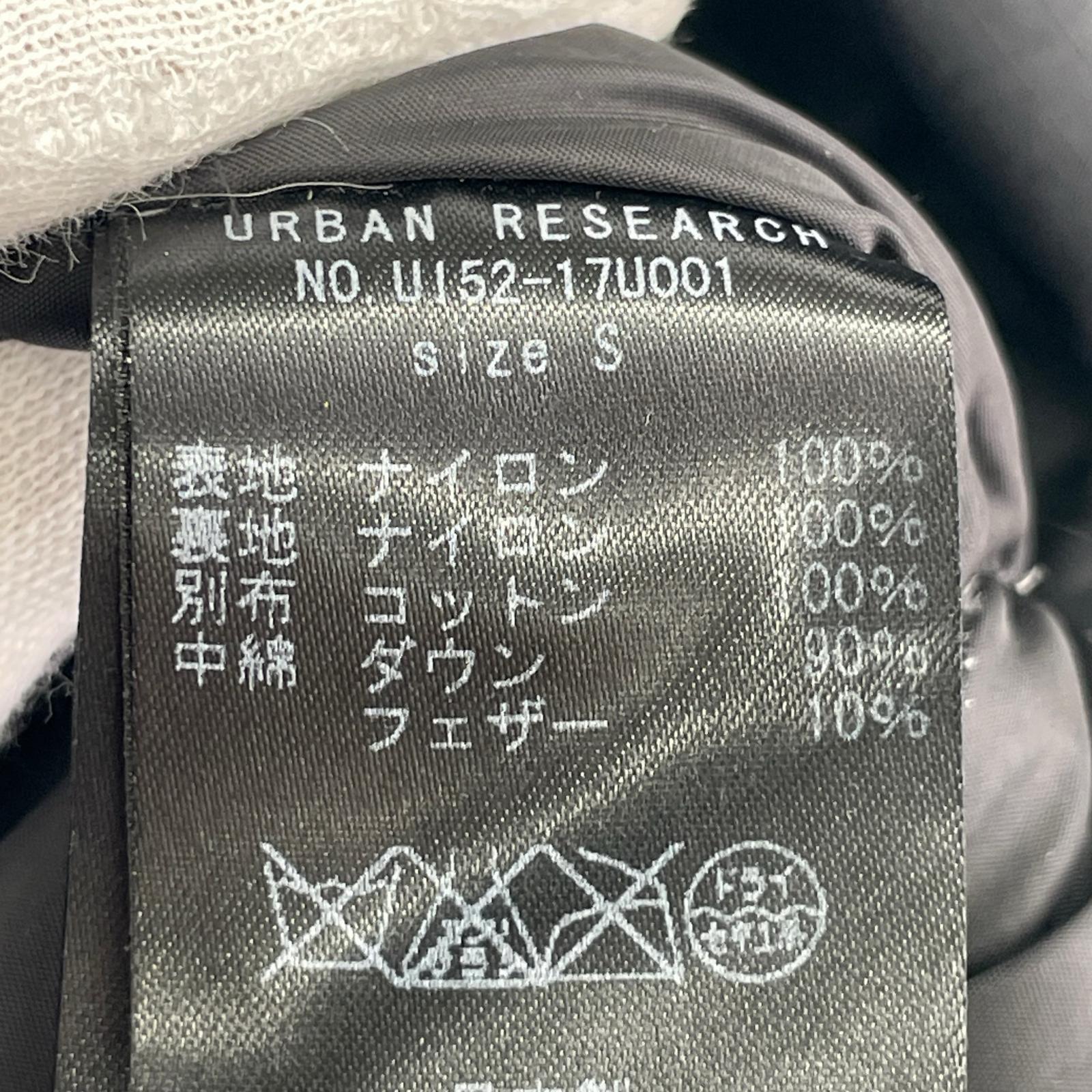 ダウンジャケット ×NANGA AURORA 3LAYER DOWN BLOUSON S ブラック