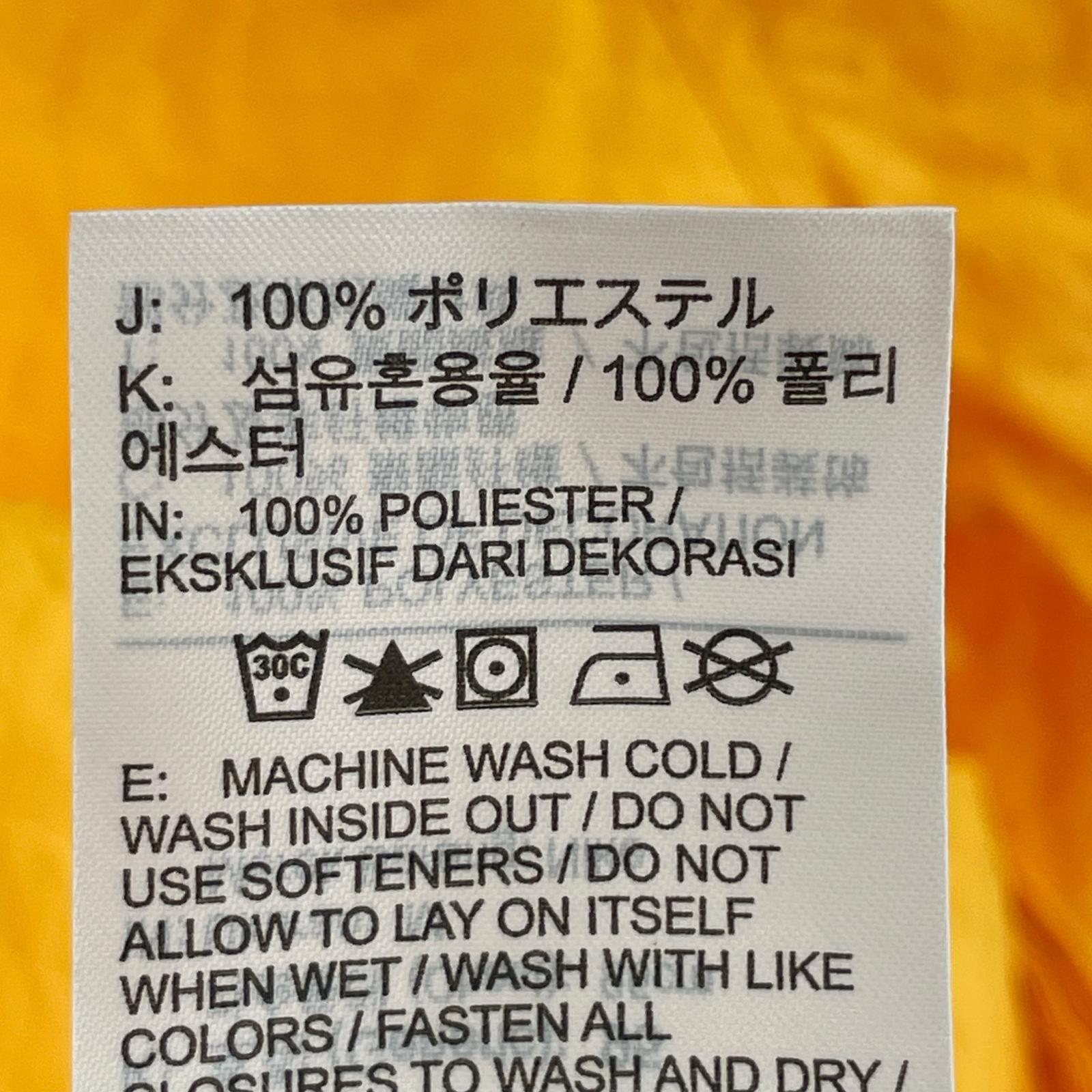 ジャケット ボウライン 黄(M) イエロー