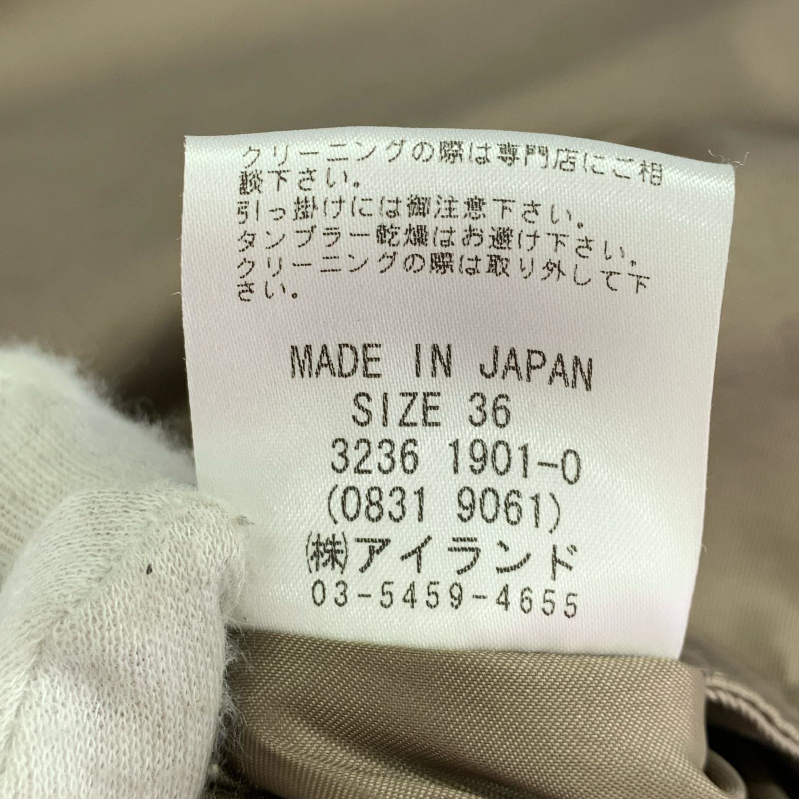 ミリタリージャケット 袖レザーモッズコート ブラウン