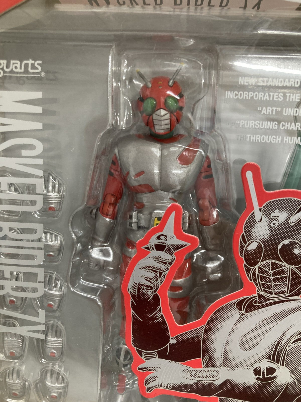 バンダイ S.H.Figuarts 仮面ライダーZX 仮面ライダーZX ゼクロス フィギュア/グッズ