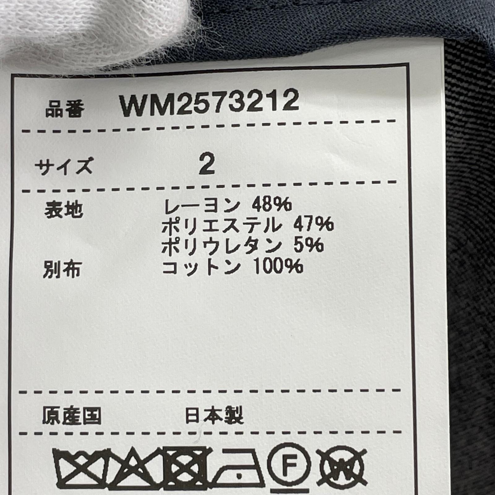 ジャケット 25SS LAPEL JACKET 2 グレー 2 グレー