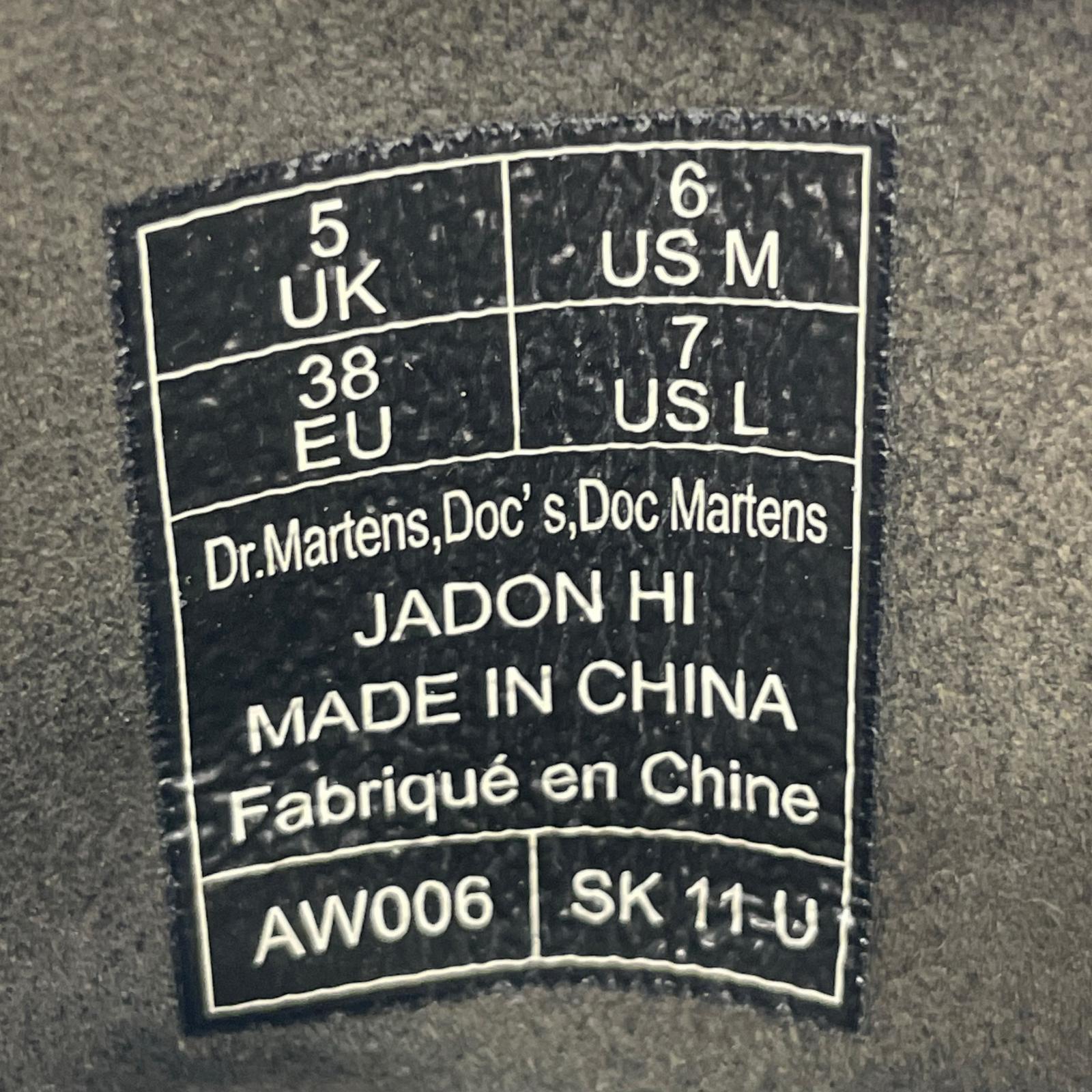 ブーツ JADON HI 10ホール UK8 24.0 ブラック