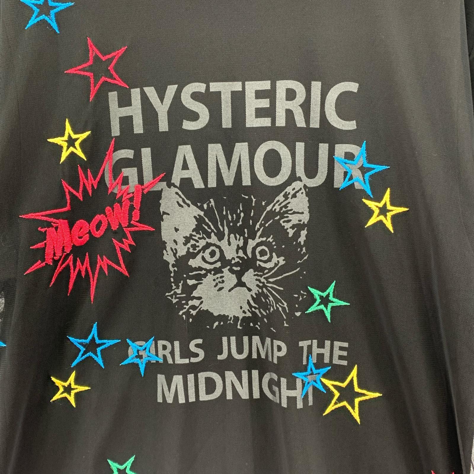 半袖Tシャツ GIRLS JUMP THE MIDNIGHT ビッグTシャツ 黒 (F) フリー ブラック