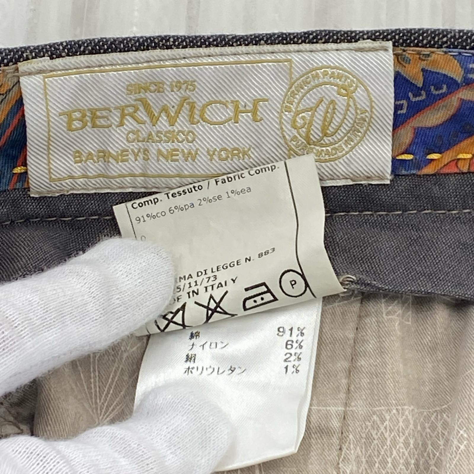 パンツ BERWICH パンツ ブラウン