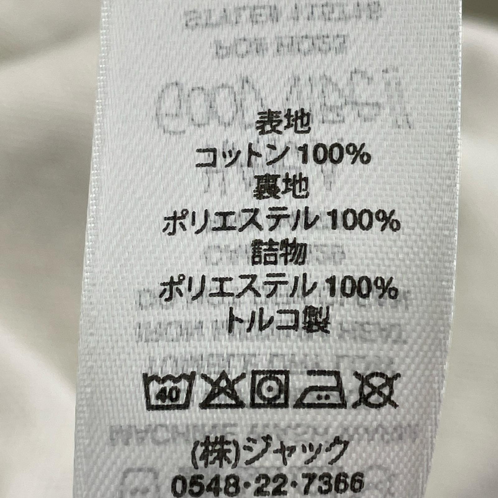 ブルゾン WORK JACKET INSULATED CANVAS XL ホワイト