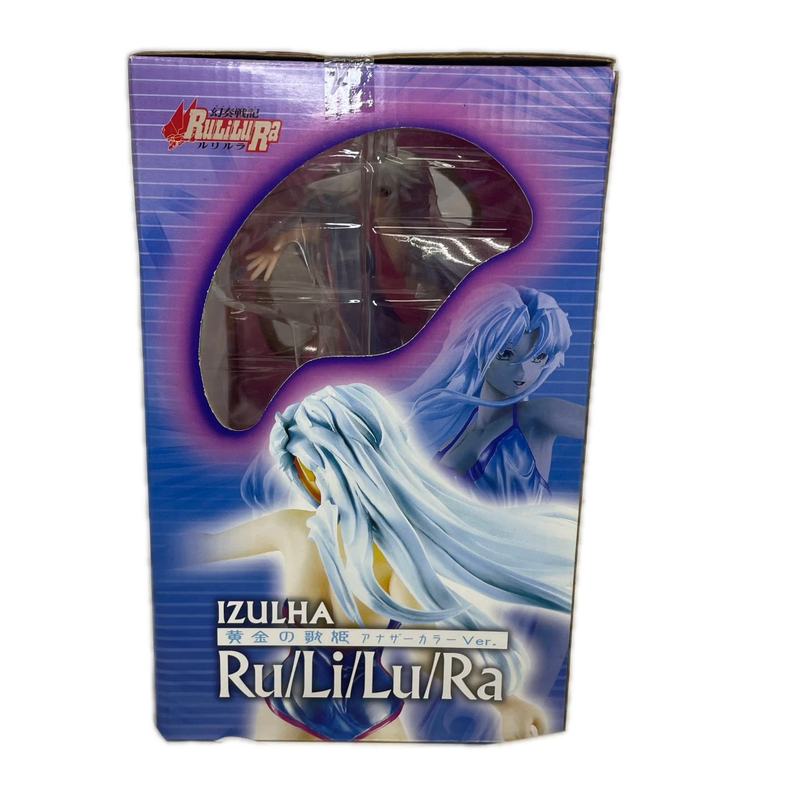 エクセレントモデルCORE イズルハ 黄金の歌姫 アナザーカラーVer. 幻奏戦記 ルリルラ フィギュア/グッズ