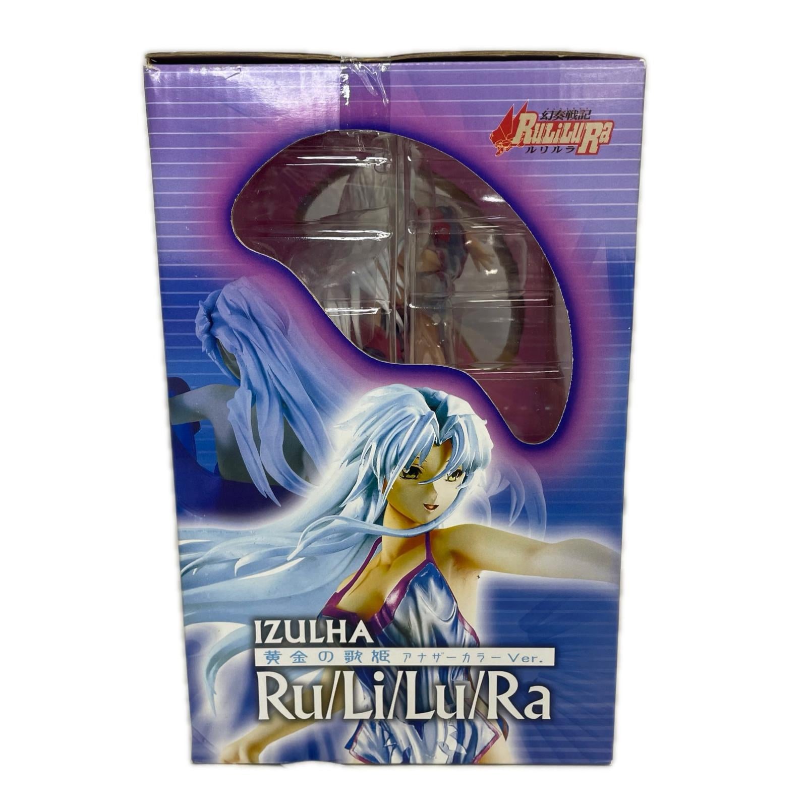 エクセレントモデルCORE イズルハ 黄金の歌姫 アナザーカラーVer. 幻奏戦記 ルリルラ フィギュア/グッズ
