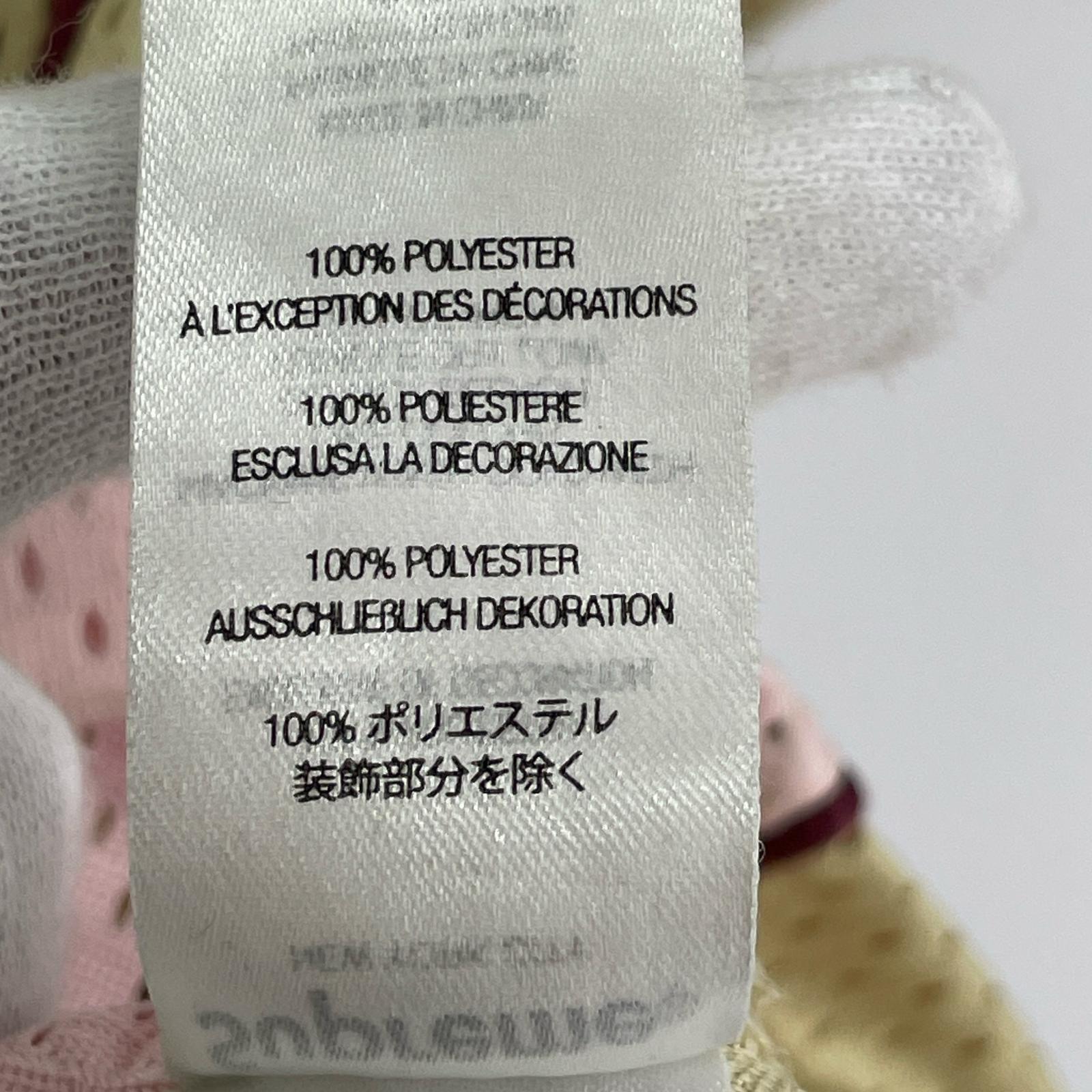 半袖Tシャツ PerfectSeasonFootballJersey(M) M イエロー