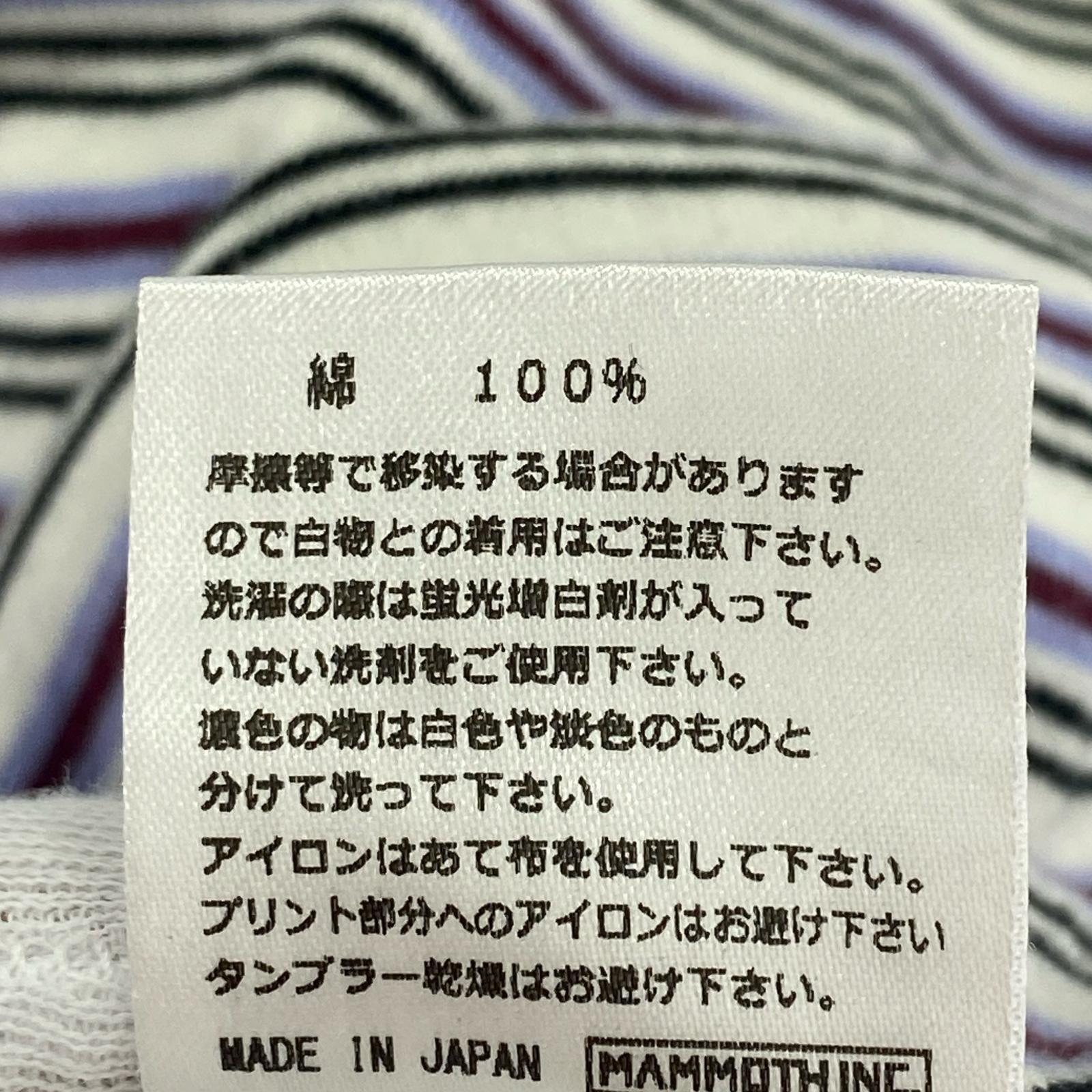 半袖Tシャツ ROTOL ボーダーSSカットソー マルチカラー