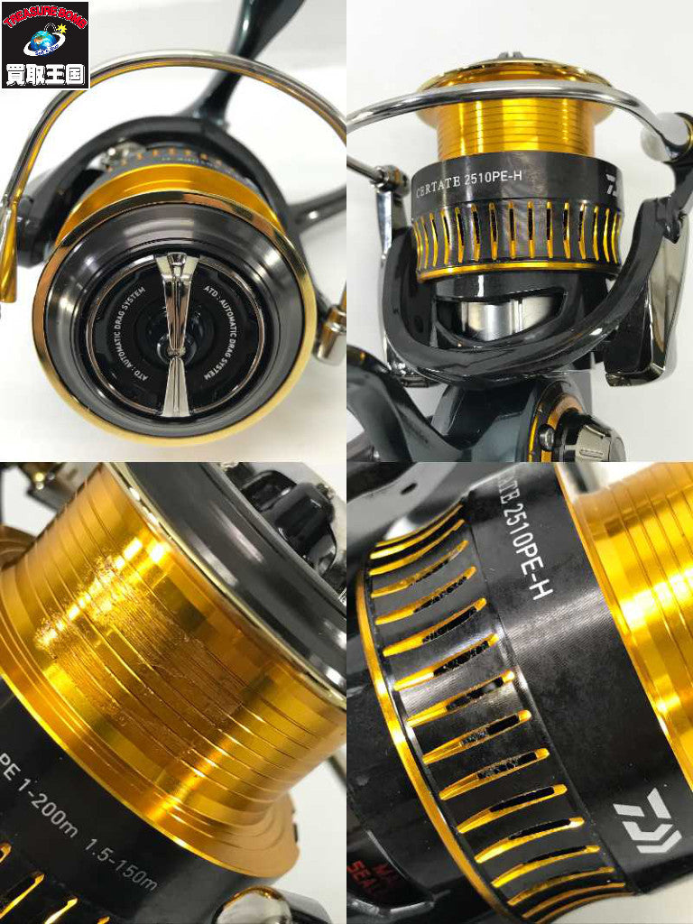 DAIWA 16セルテート 2510PE-H その他リール