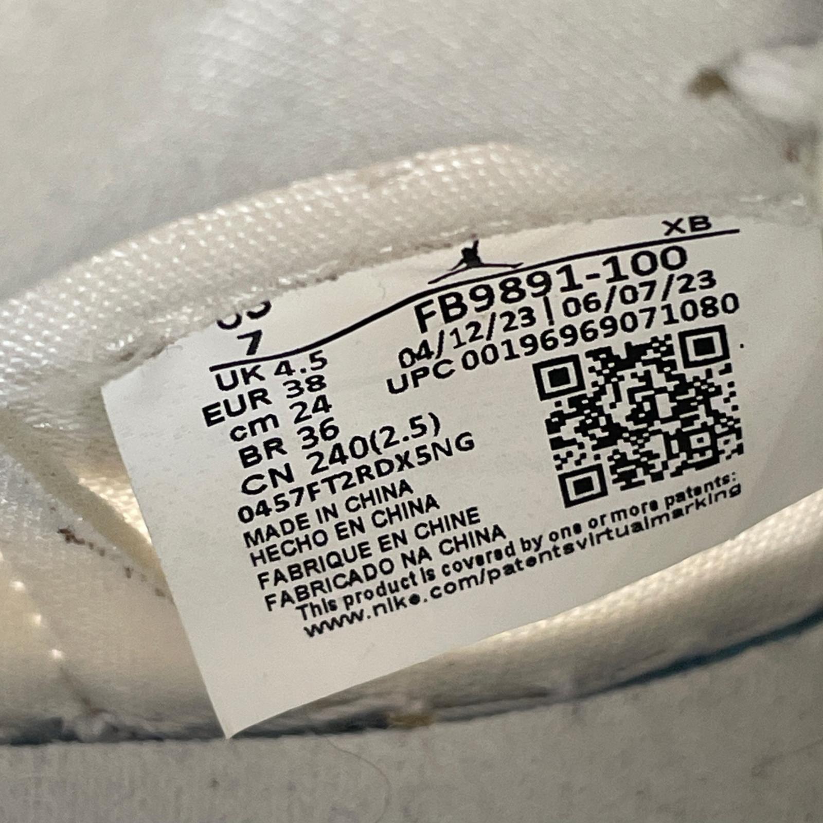 スニーカー WMNS AIR JORDAN 1 MM HIGH 24.0 24cm (US6 UK5 1/2 EU38) ホワイト