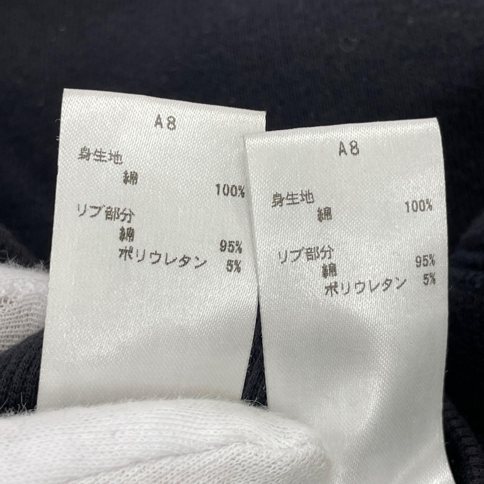 セットアップ Paul Smith ハーフジップスウェット セットアップ 黒 (L) L ブラック