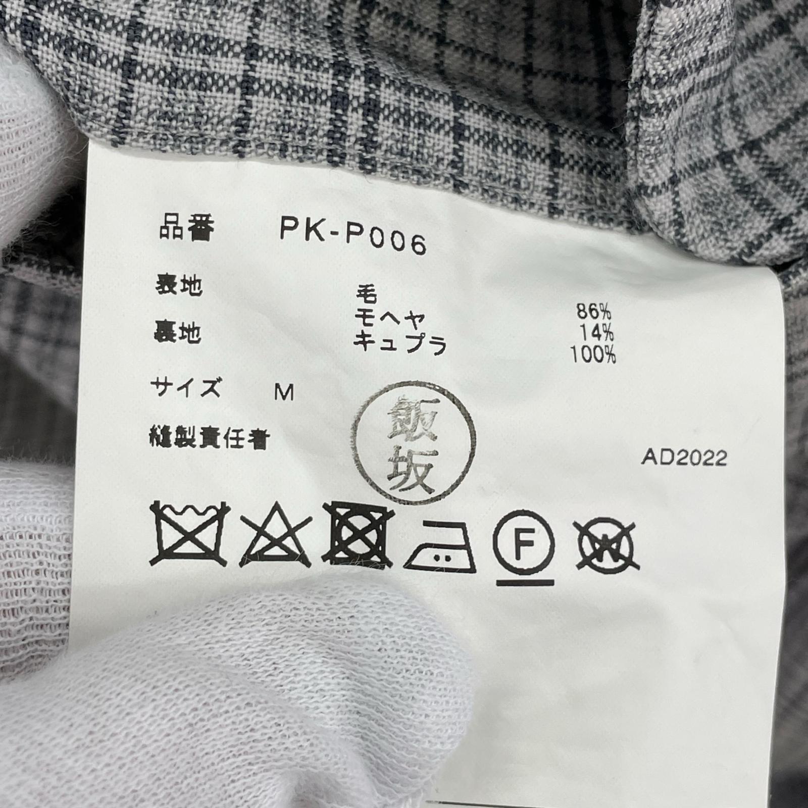 その他アウター HOMME PLUS チェック サロペット M