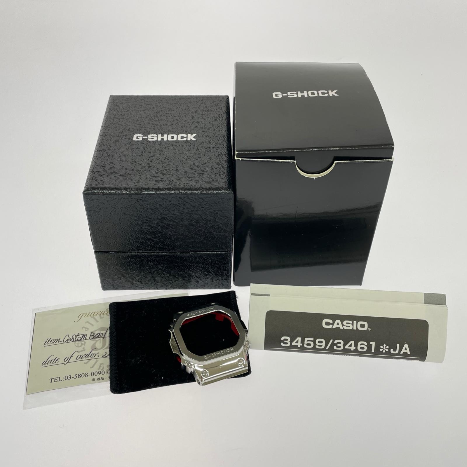 腕時計 GMW-B5000-1JF Gボーラーベゼルセット