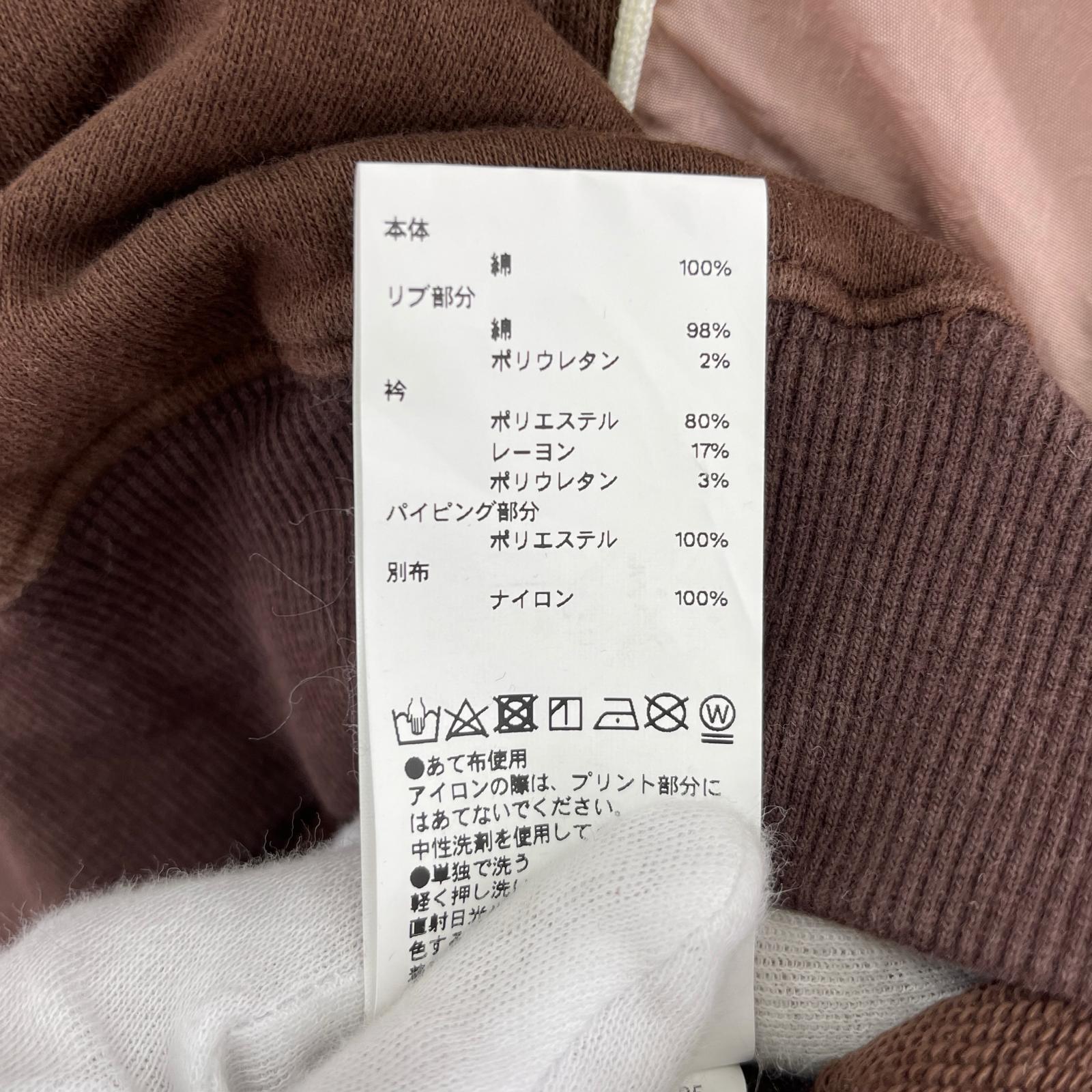 スウェット Company Print Half Zip Sweatshirt フリー