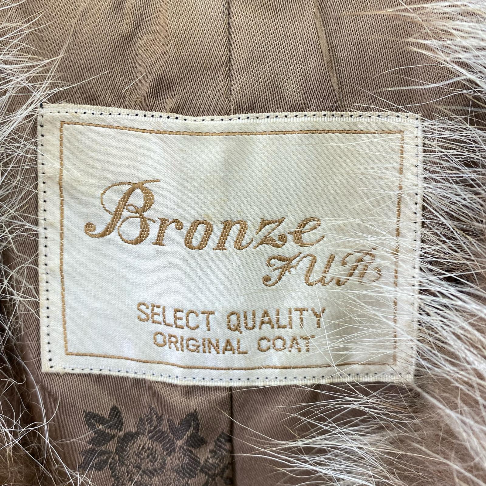 ジャケット Bronze Fur ジャケット ブラウン