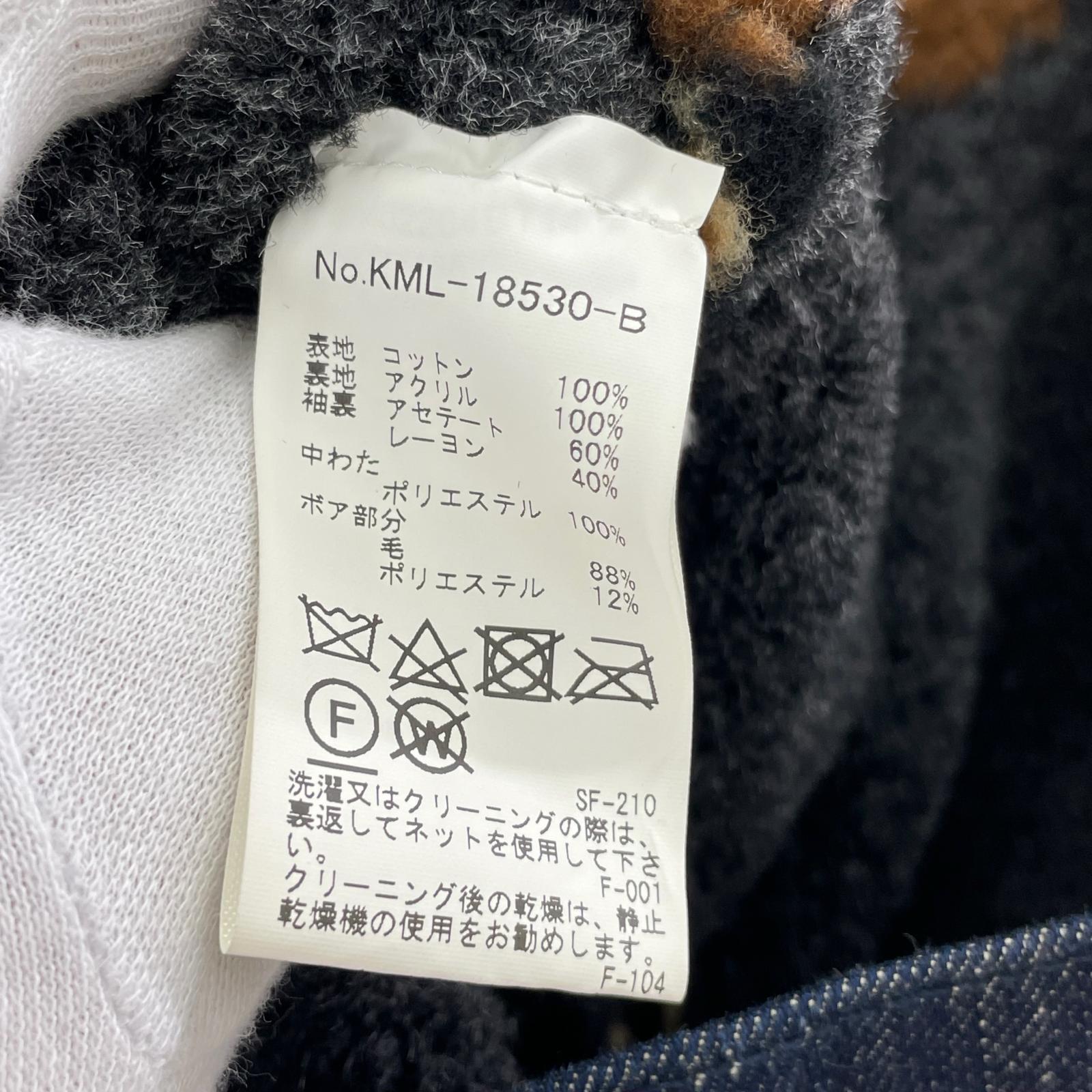 デニムジャケット KML-18530-B