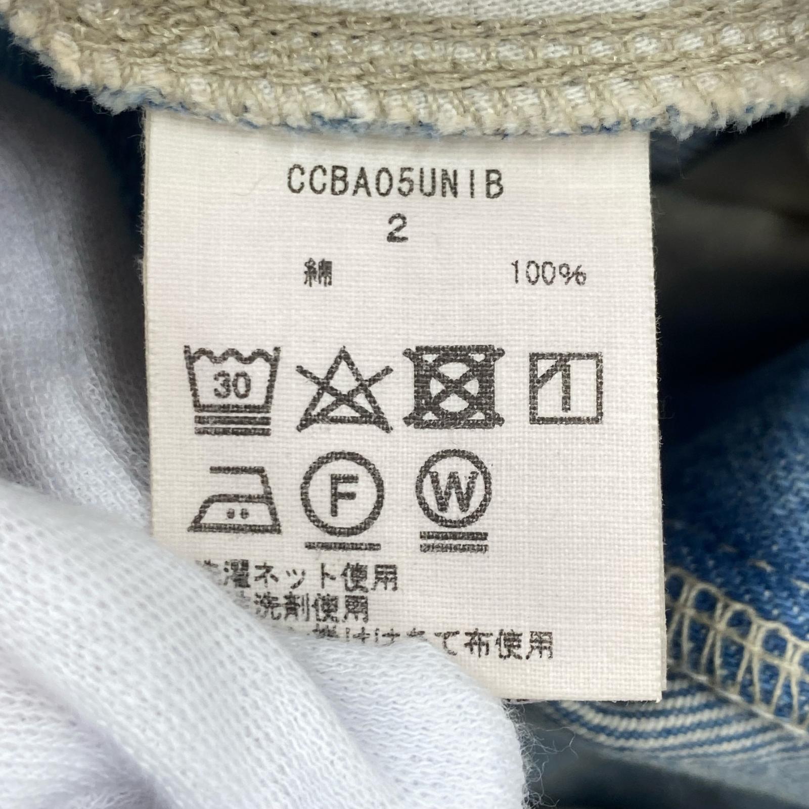 デニムパンツ CLASS ペインター デニムパンツ 2 CCBA05UNIB