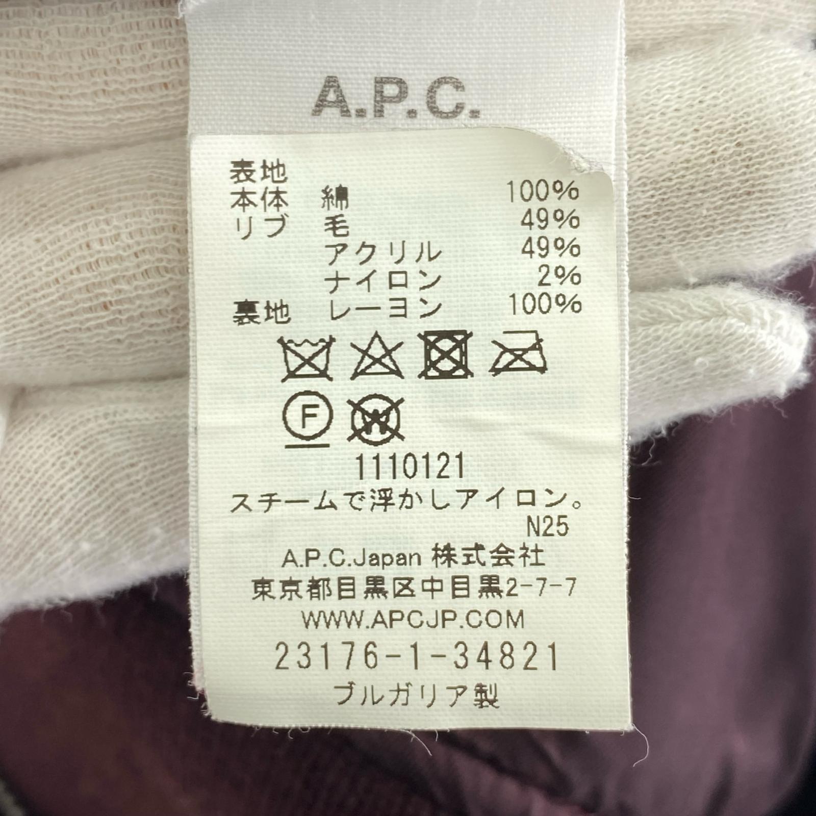 ブルゾン 1110121 コーデュロイブルゾン (34) 34 ワインレッド