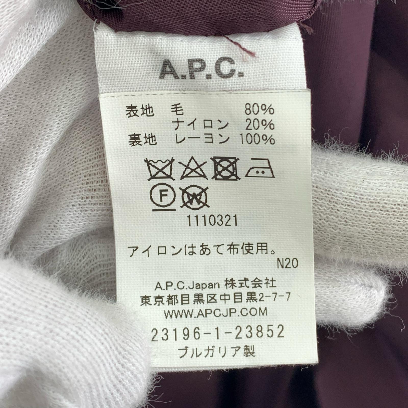 その他アウター ウール チェスターコート (34) 34