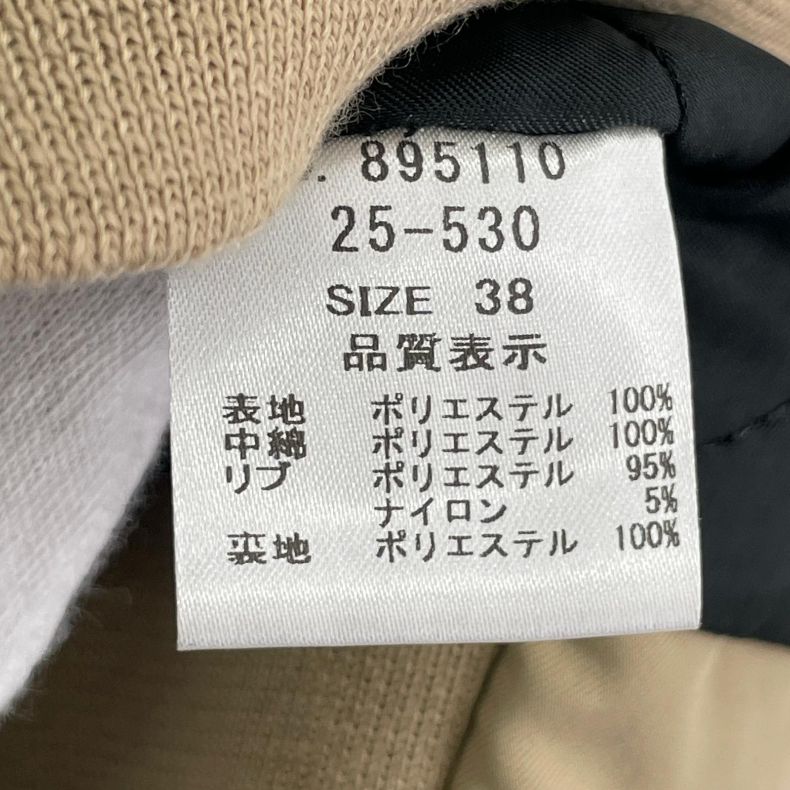 ジャケット Ayane 895110 38 38 ベージュ