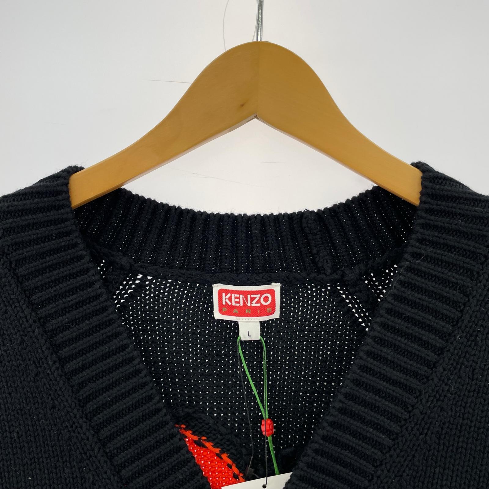 カーディガン KENZO バックフラワージャガード ニットカーディガン L ブラック L ブラック