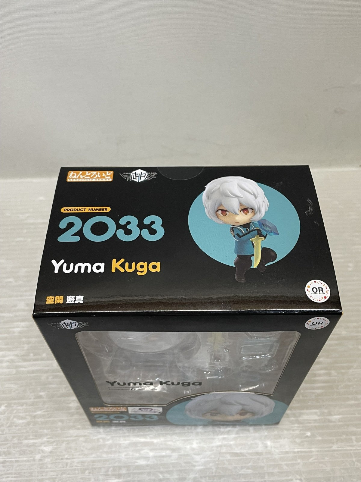 ワールドトリガー ねんどろいど 空閑遊真 フィギュア/グッズ