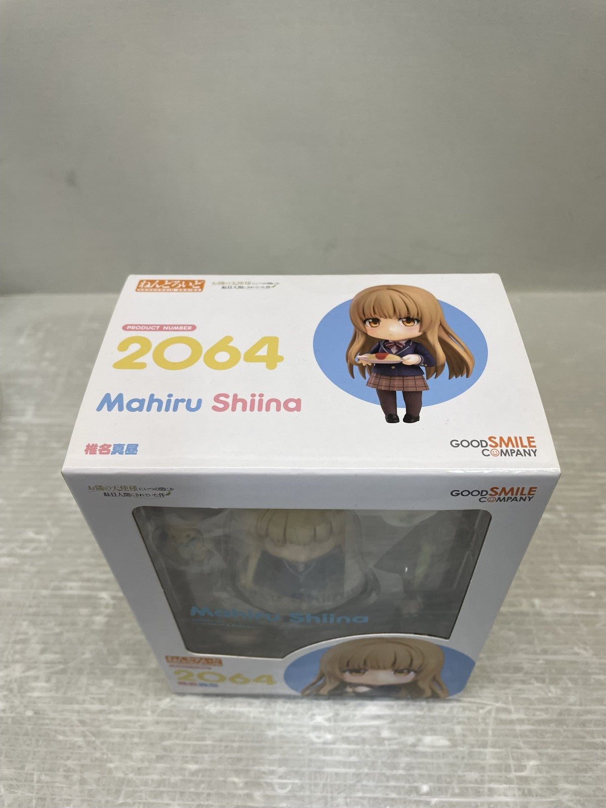 お隣の天使様にいつの間にか駄目人間にされていた件 ねんどろいど 椎名真昼 フィギュア/グッズ