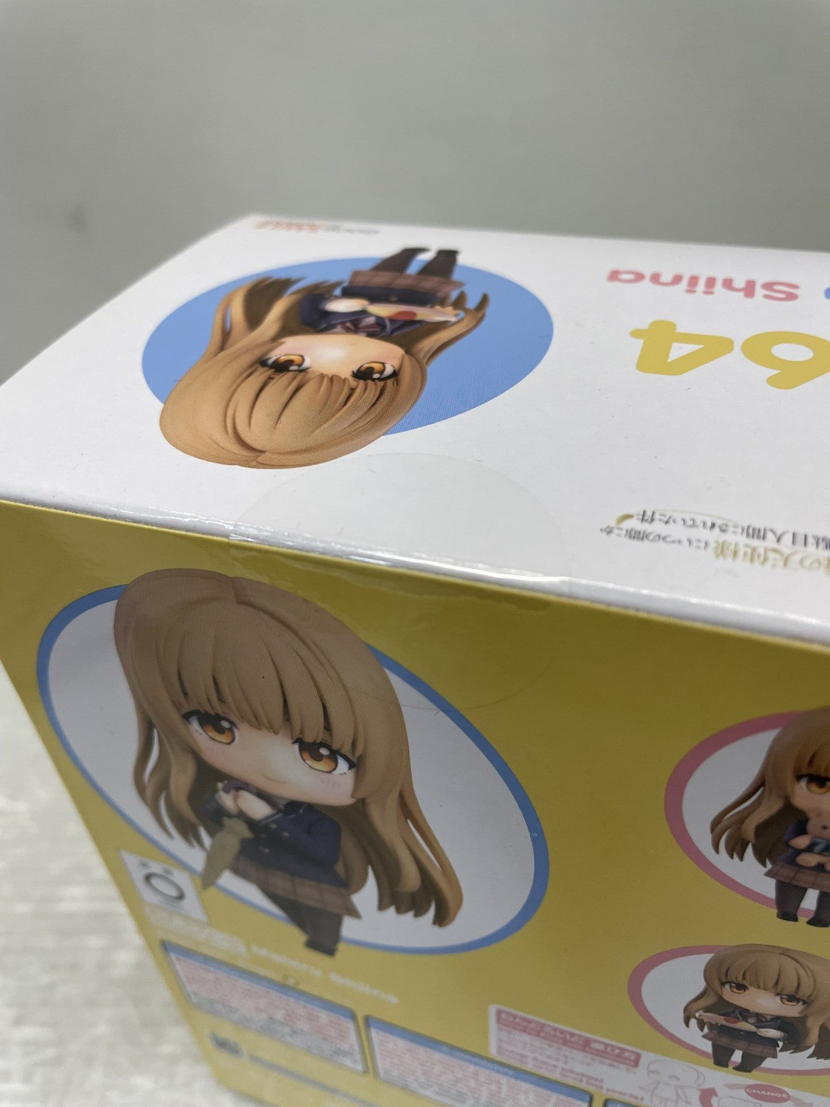 お隣の天使様にいつの間にか駄目人間にされていた件 ねんどろいど 椎名真昼 フィギュア/グッズ