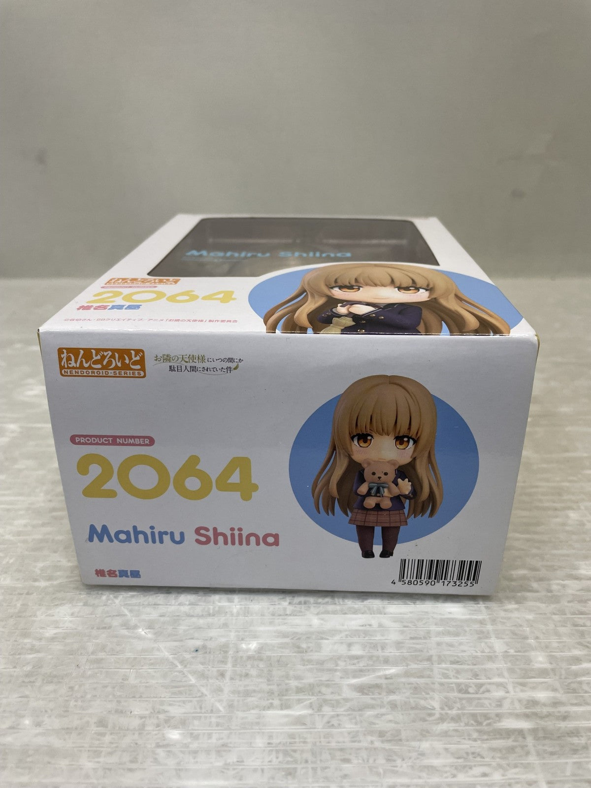 お隣の天使様にいつの間にか駄目人間にされていた件 ねんどろいど 椎名真昼 フィギュア/グッズ