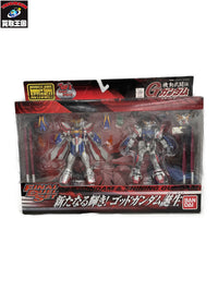 MS IN ACTION!! ゴッドガンダム&シャイニングガンダム フィギュア/グッズ