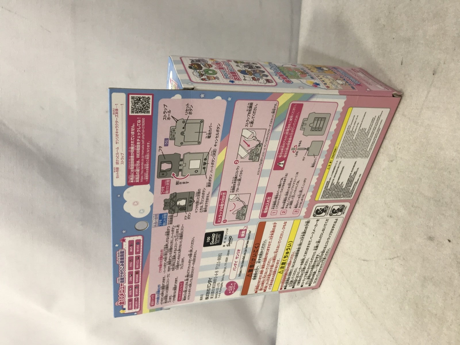 ぽけっとルーム サンリオキャラクターズ DXセット フィギュア/グッズ