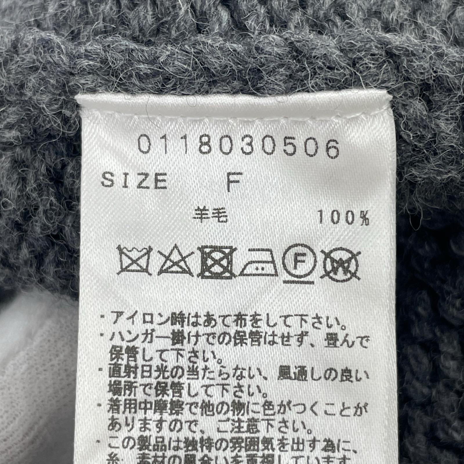 ニット クラッシュタートルネックニット 灰 (F) フリー グレー