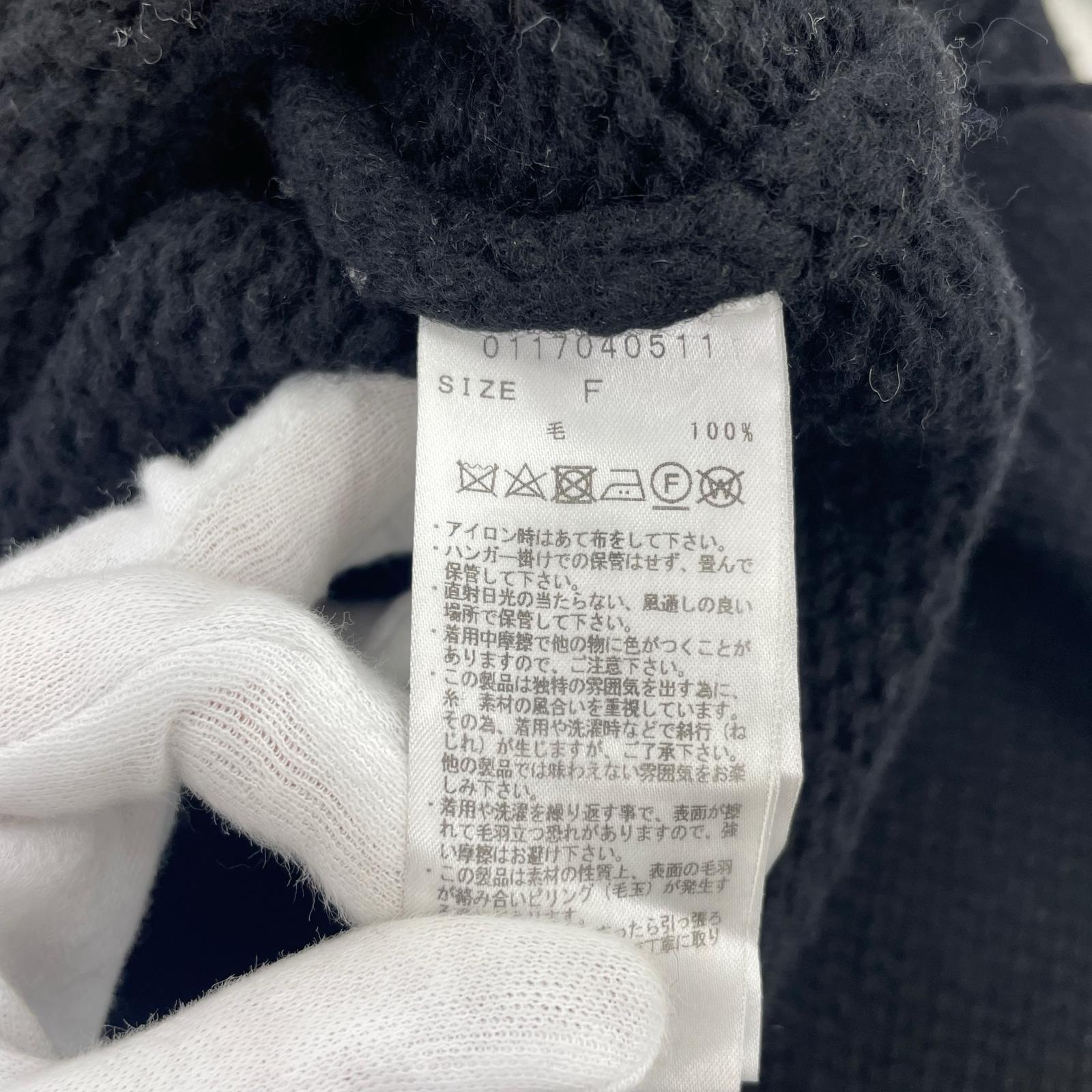 ニット クラッシュチューブタートルネック 黒 (F) フリー ブラック