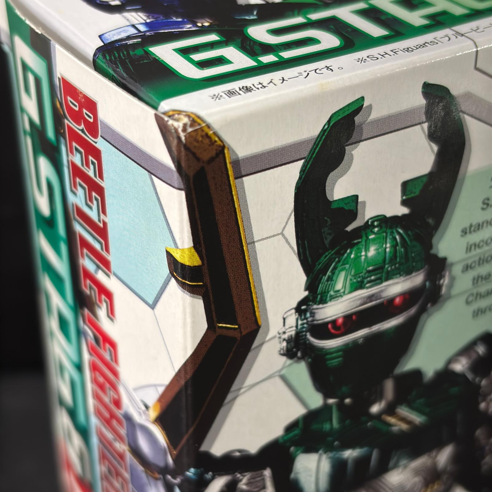 S.H.Figuarts ジースタッグ&レッドルセット 特撮ヒーロー S.h.figuarts ジースタッグ&レッドルセット バンダイ フィギュア/グッズ
