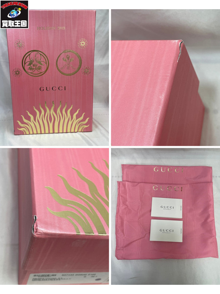 GUCCI crystals flashtrek