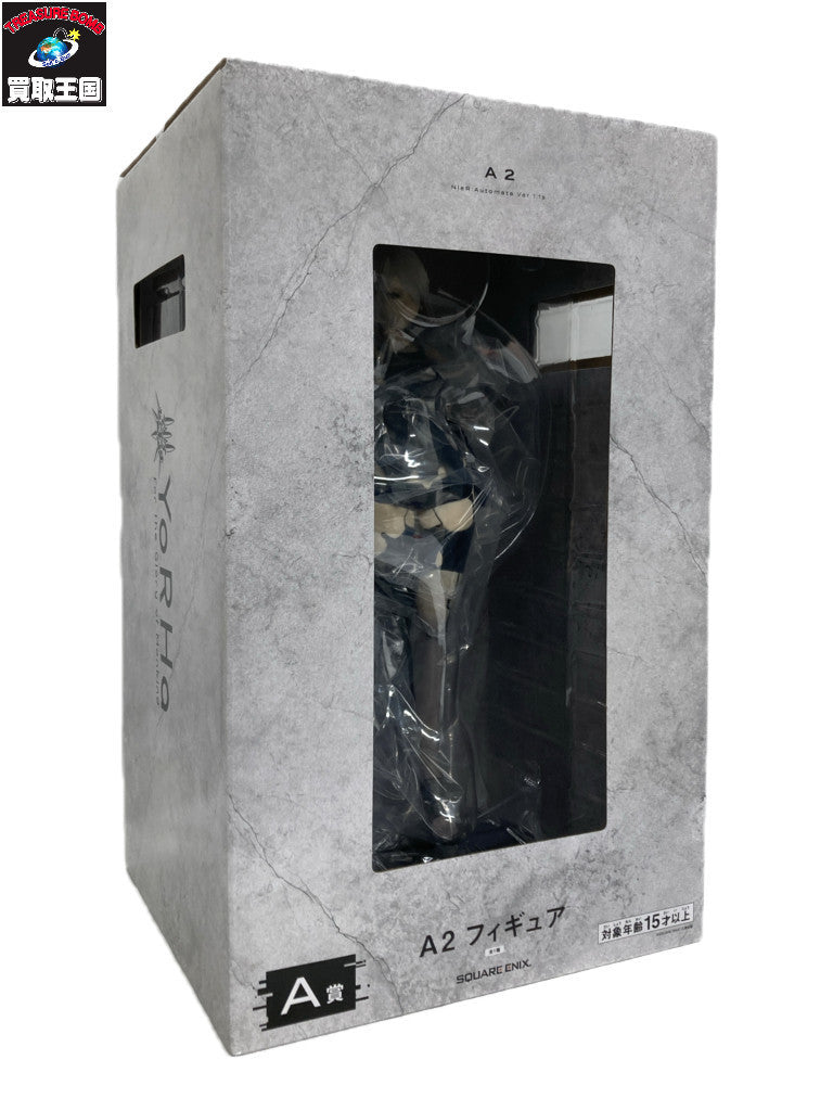 【NieR:Automata一番くじ】A賞 A2フィギュア フィギュア/グッズ