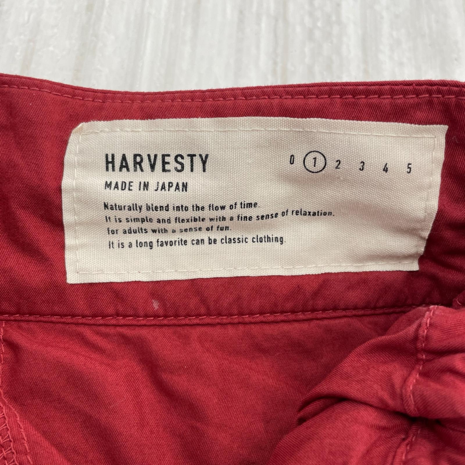 パンツ HARVESTY ツイルサーカスキュロットパンツ 1 レッド