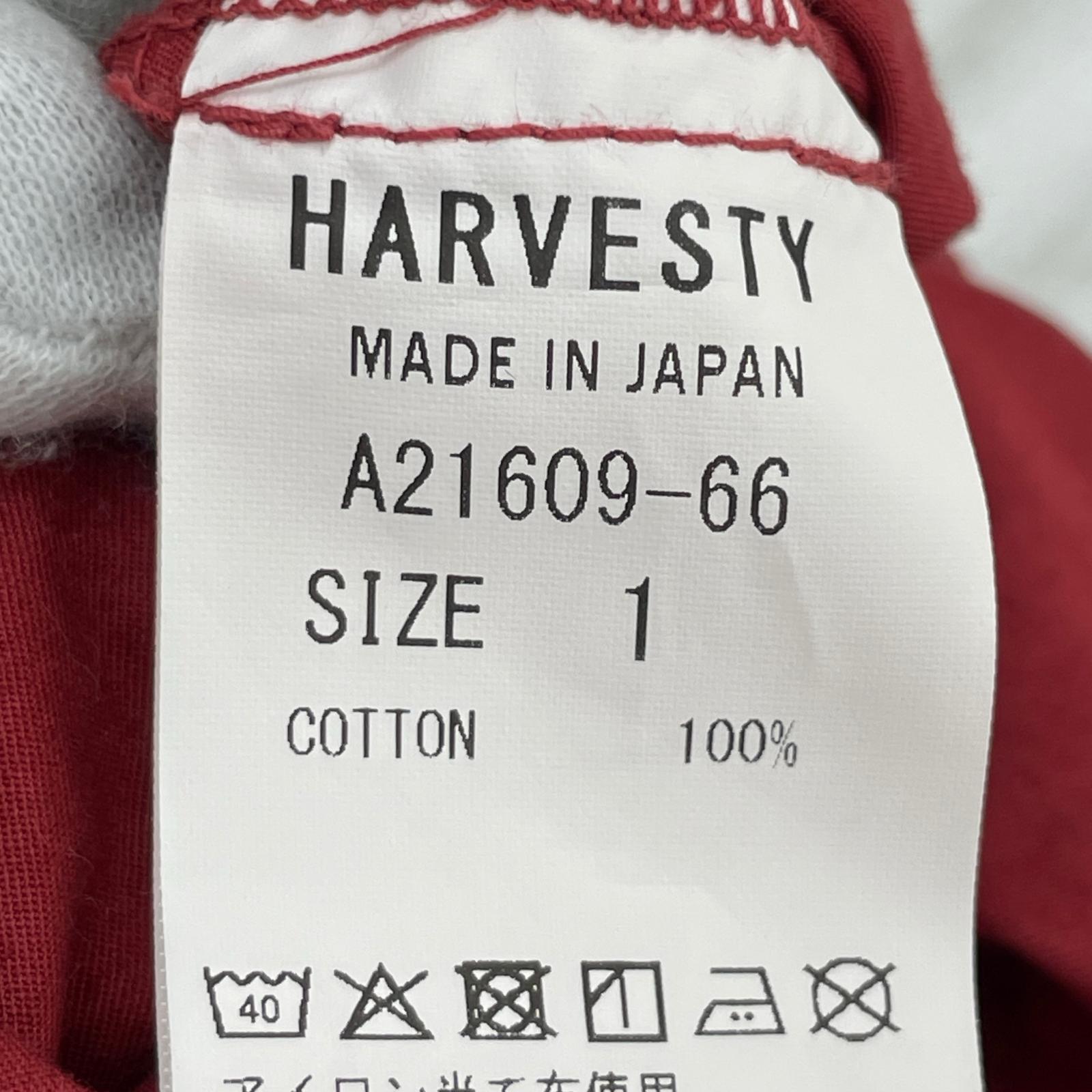 パンツ HARVESTY ツイルサーカスキュロットパンツ 1 レッド