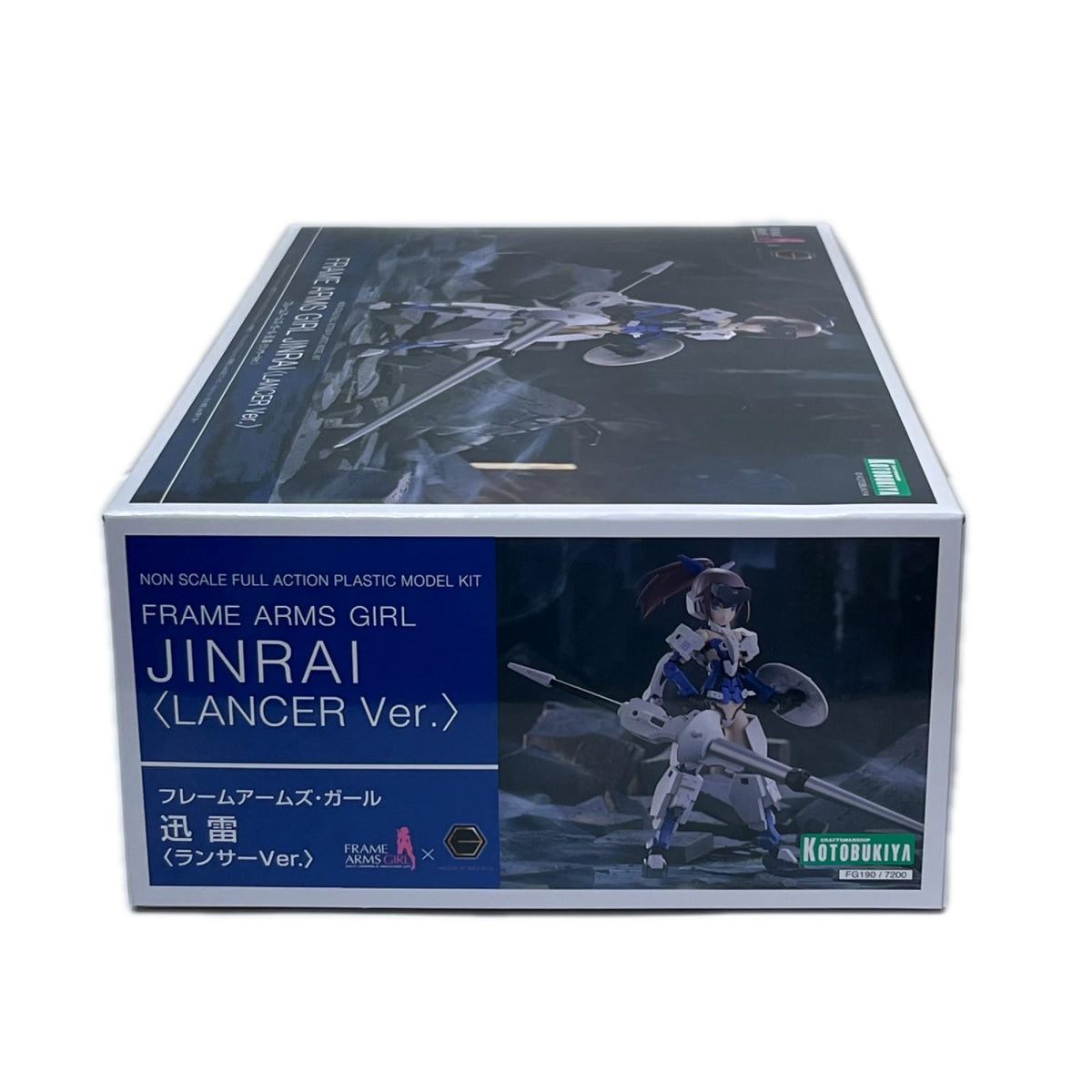 フレームアームズ・ガール 迅雷 ランサーver. 『フレームアームズ・ガール』(FRAME ARMS GIRL) コトブキヤ その他美少女プラモ