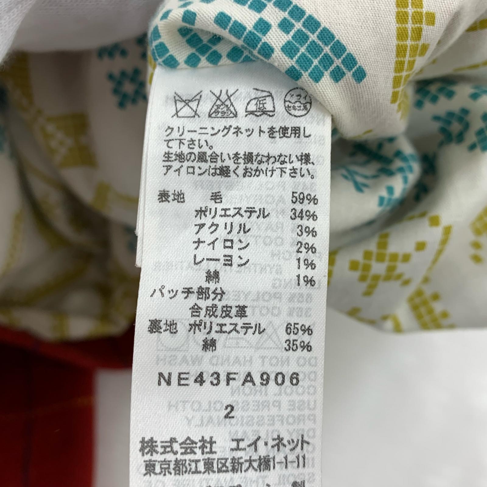 その他アウター コート 2 レッド