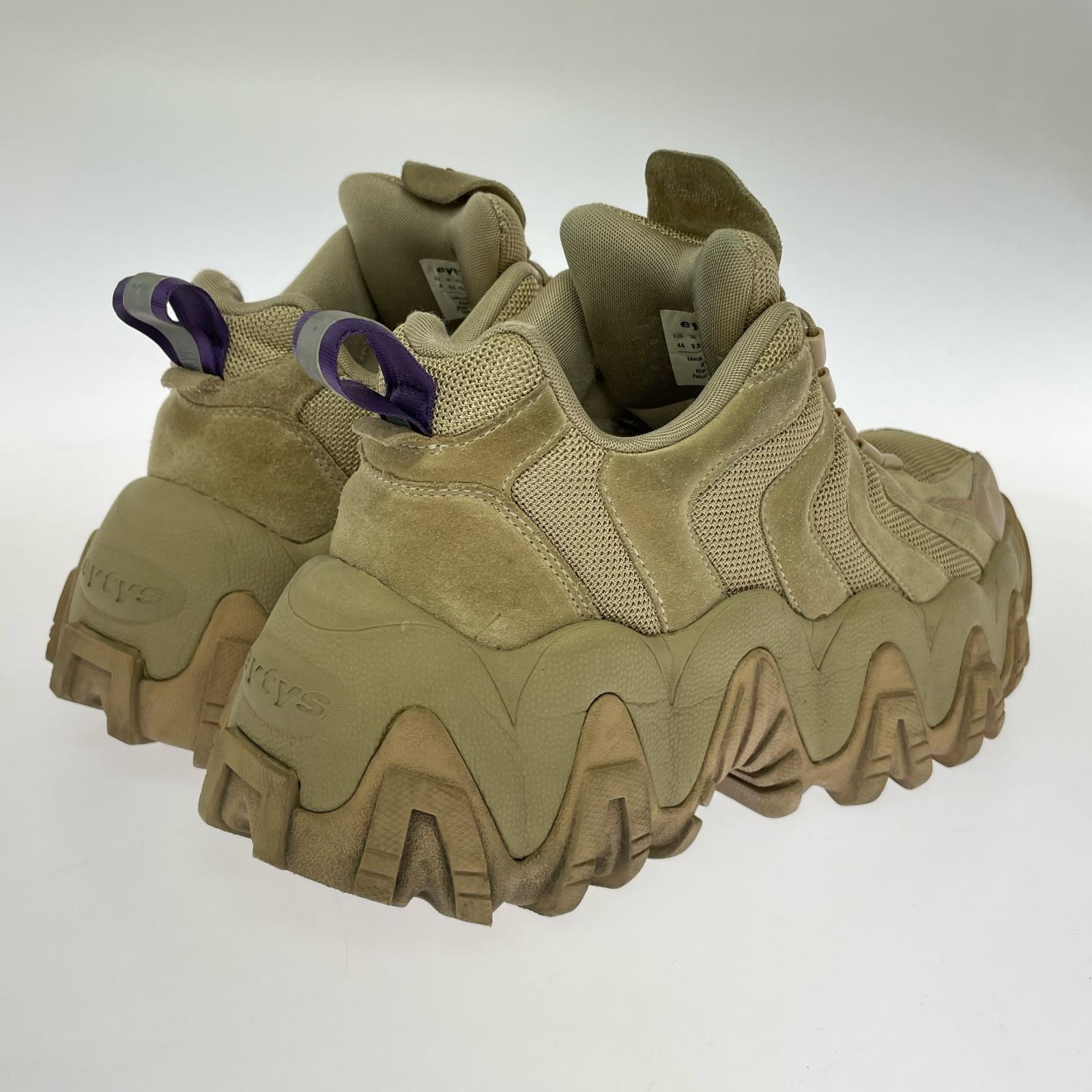 スニーカー halo suede 厚底スニーカー ベージュ 27cm (US9 UK8 1/2 EU44) ベージュ