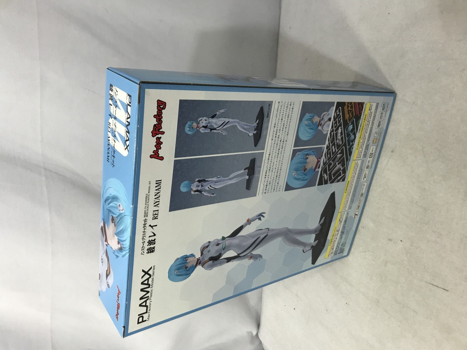PLAMAX エヴァンゲリヲン 新劇場版 綾波レイ フィギュア/グッズ