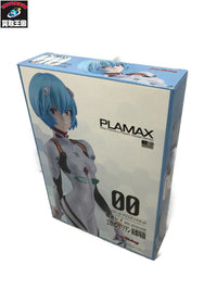 PLAMAX エヴァンゲリヲン 新劇場版 綾波レイ フィギュア/グッズ