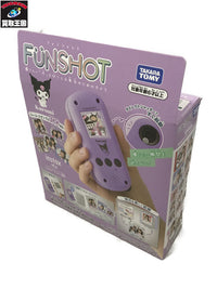 FUNSHOT クロミ フィギュア/グッズ