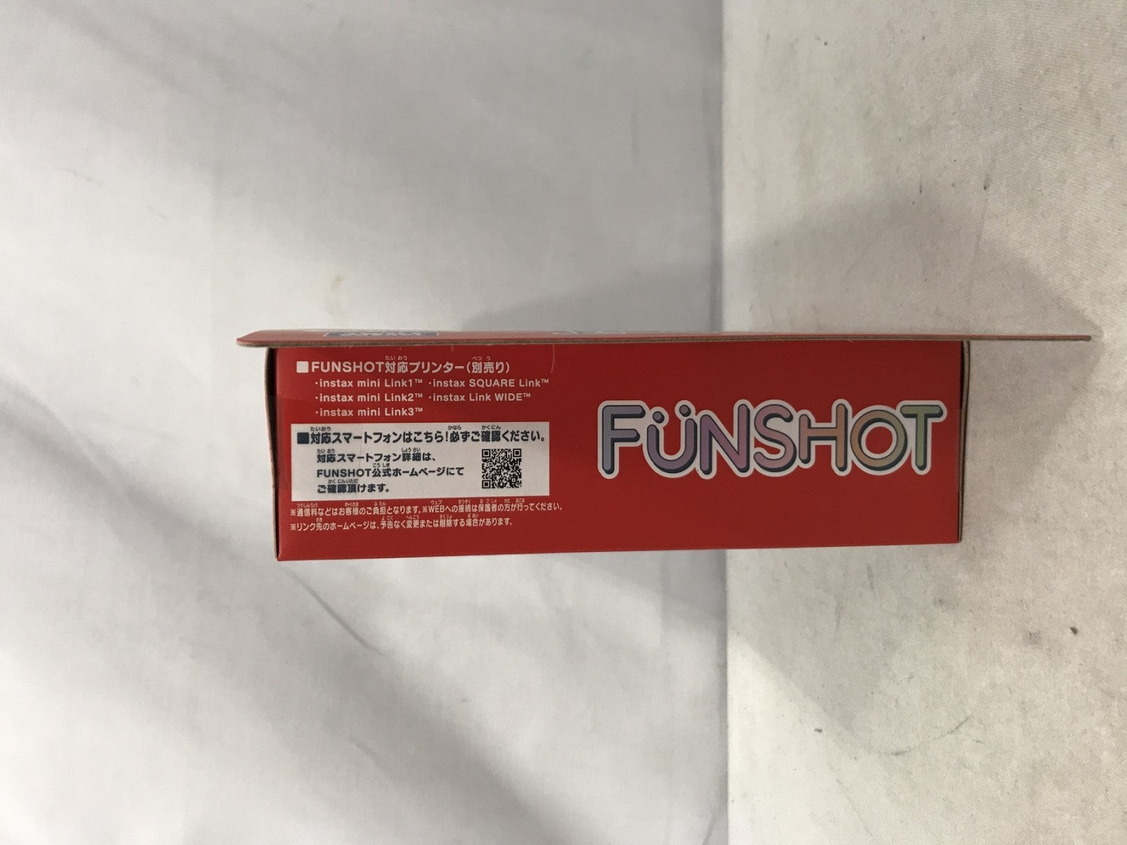 FUNSHOT ハローキティ フィギュア/グッズ