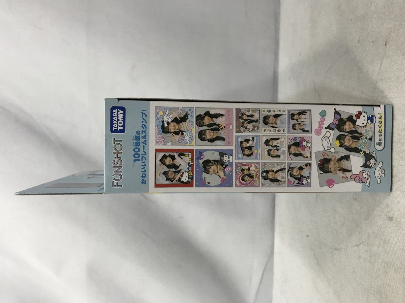 FUNSHOT シナモロール フィギュア/グッズ