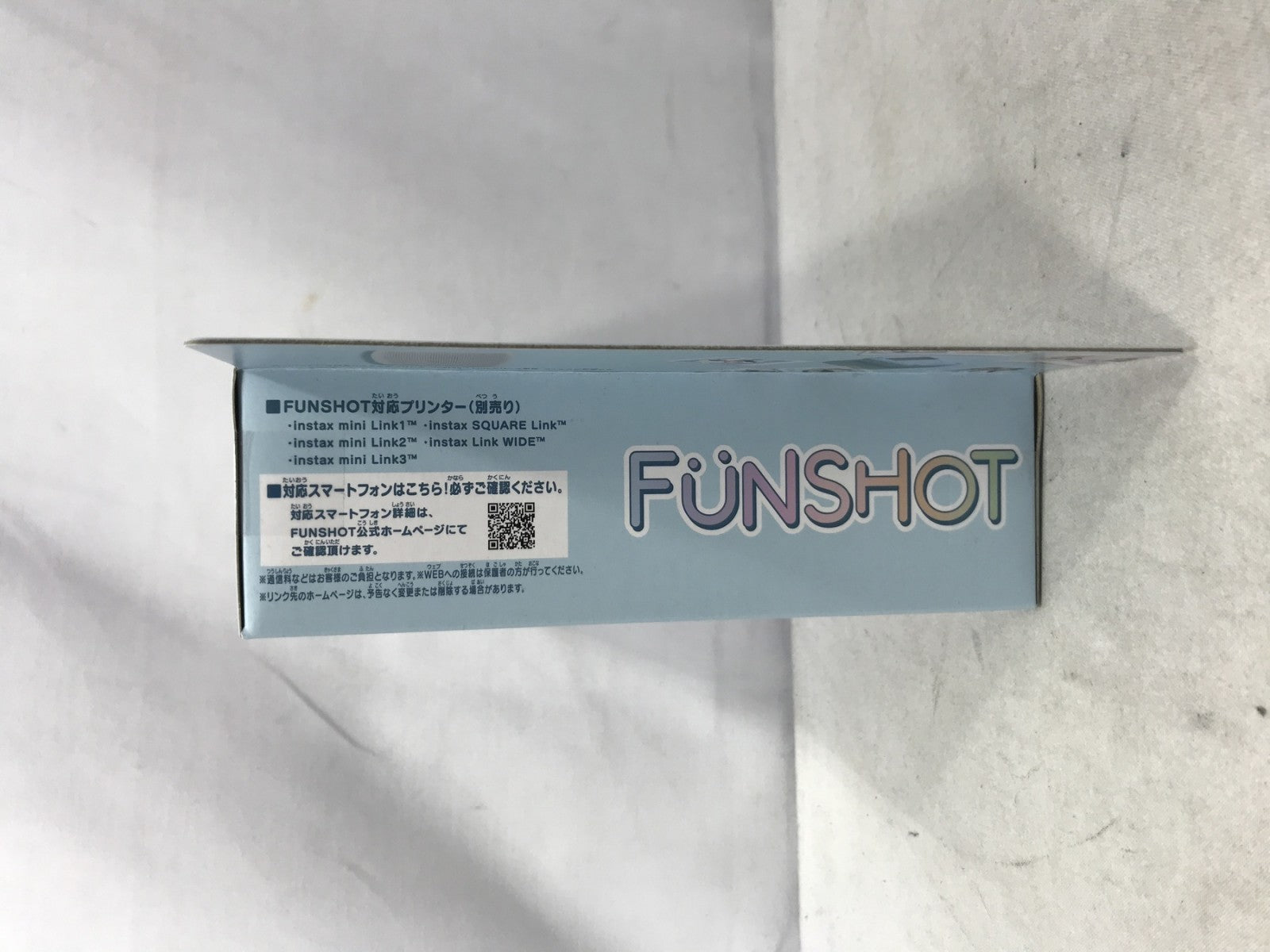 FUNSHOT シナモロール フィギュア/グッズ
